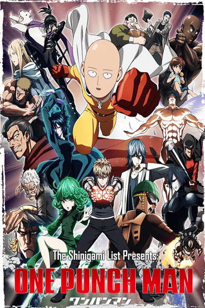 One Punch Man (วันพันช์แมน) ซีซั่น 1-2