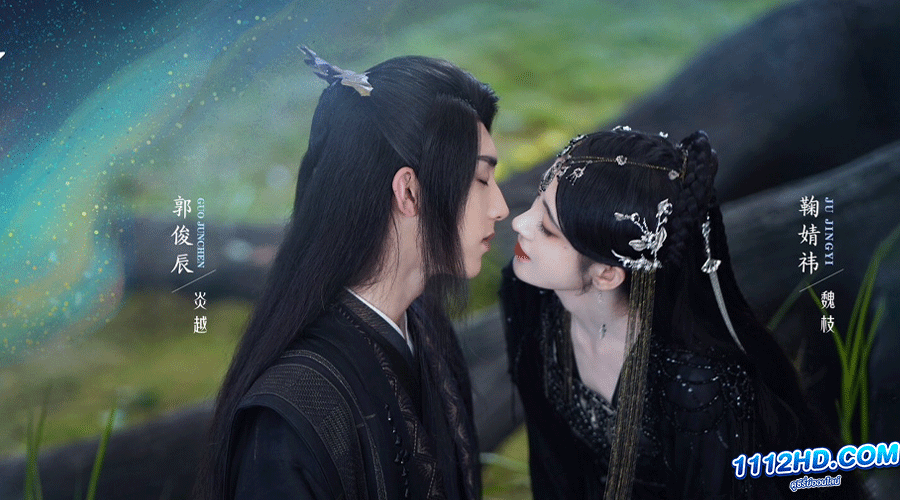 ตำนานเลือดฟีนิกซ์ (ซับไทย)