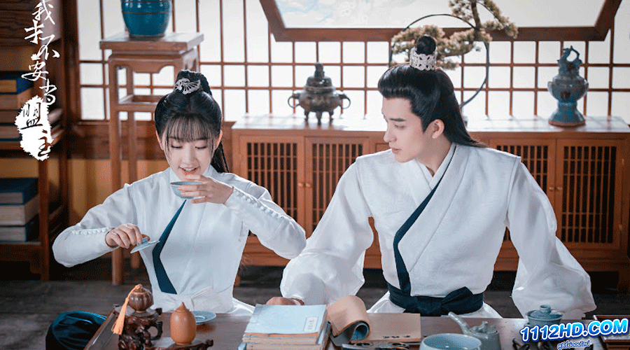 Wanru's Journey (2023) ผจญยุทธจักร