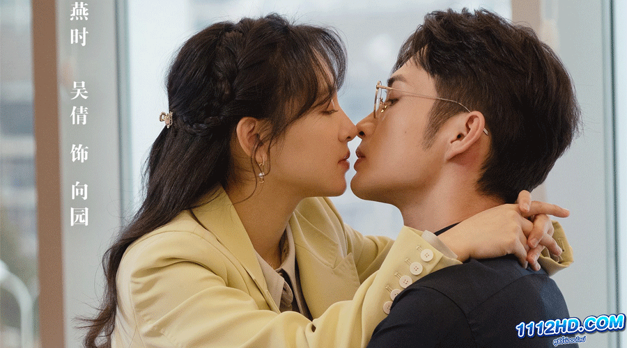 กลับมารักกันอีกครั้ง (ซับไทย) 