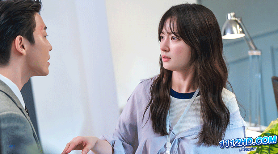 Oh! Young Shim ซับไทย