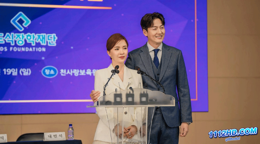  Queen of the Mask ซับไทย