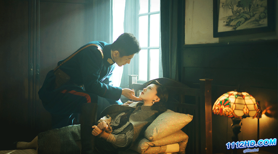 Circle of Love (2023) ซับไทย