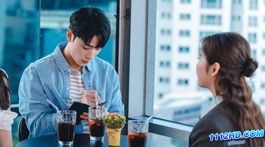 Oh! Young Shim (2023)