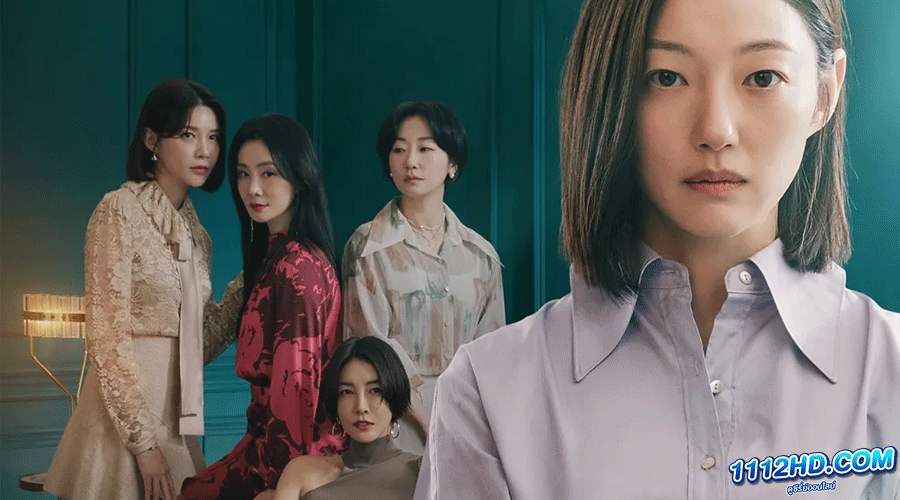 Happiness Battle (2023)