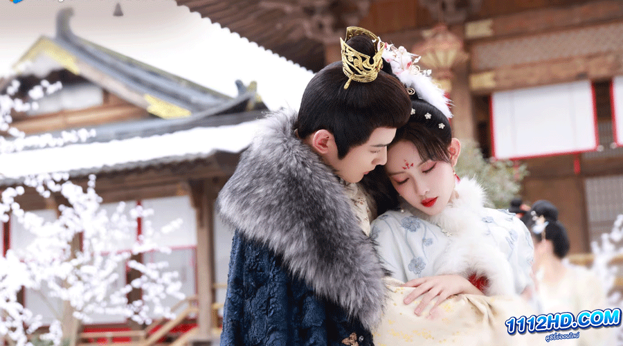 Royal Rumours 2023 พากย์ไทย