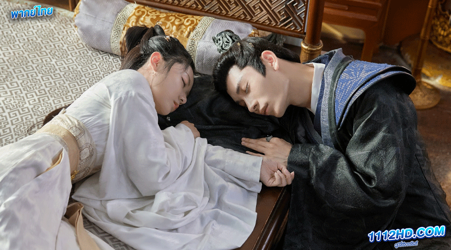 My Uncanny Destiny พากย์ไทย