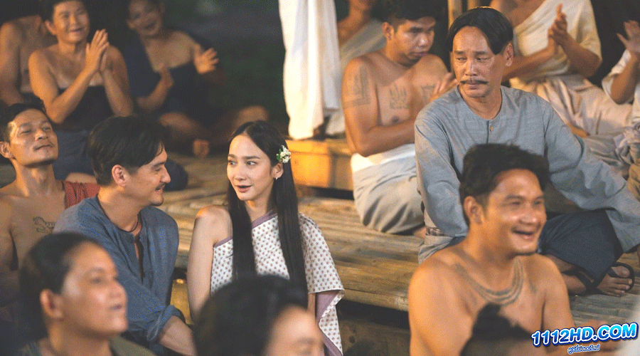 ทิดน้อย (2023) 