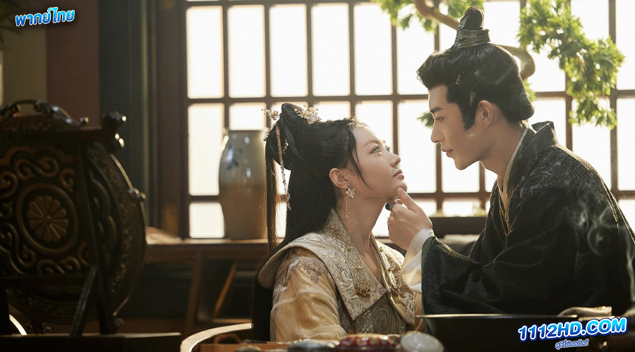 ดูซีรี่ย์ โชคชะตาลิขิตให้มาพบรัก (My Uncanny Destiny) พากย์ไทย