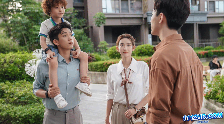 The Love You Give Me พากย์ไทย