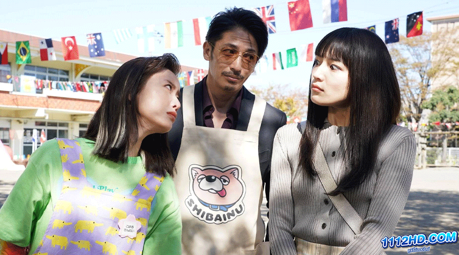 ดูหนัง พ่อบ้านสุดเก๋า เดอะมูฟวี่ (2022)