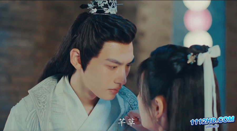 The Maid Balladซับไทย