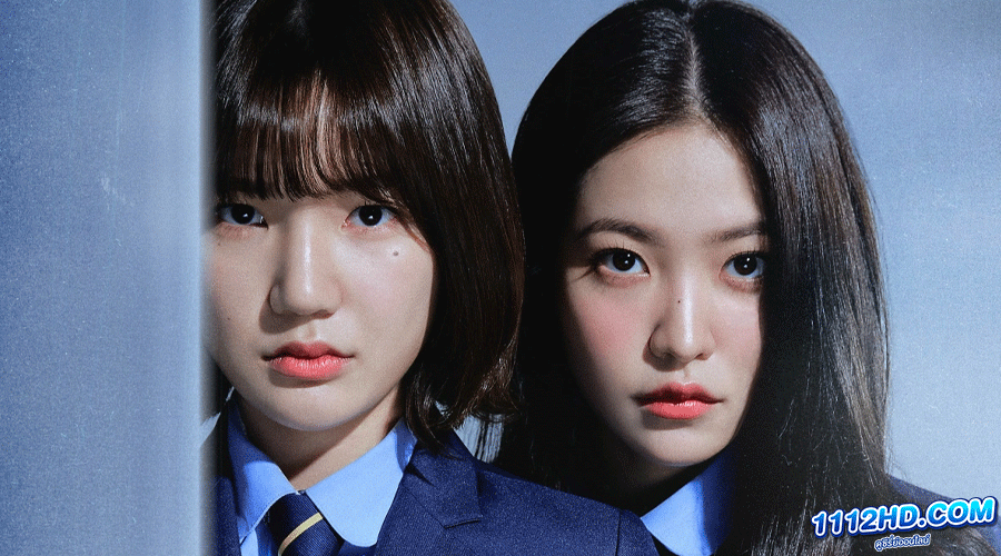 ดูซีรี่ย์ Bitch x Rich (2023)