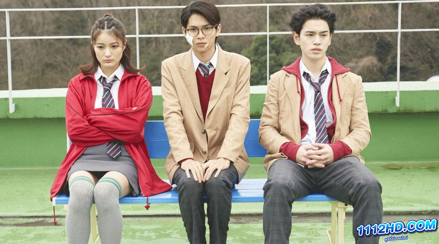 ดูซีรี่ย์ ยิ่งห้ามยิ่งอยากรัก พากย์ไทย