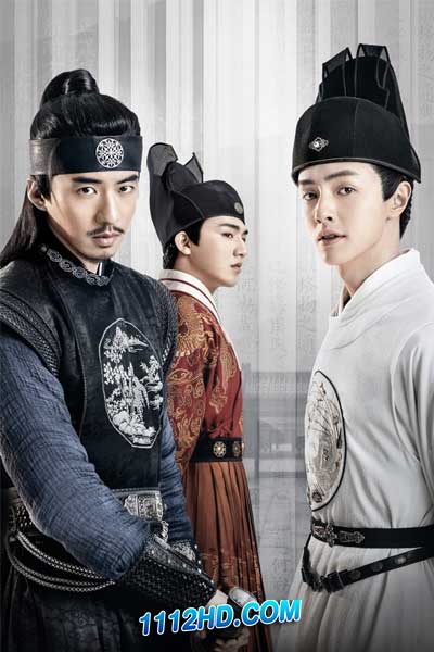 ซีรี่ย์จีน รัชศกเฉิงฮว่าปีที่สิบสี่ (พากย์ไทย) The Sleuth of the Ming Dynasty