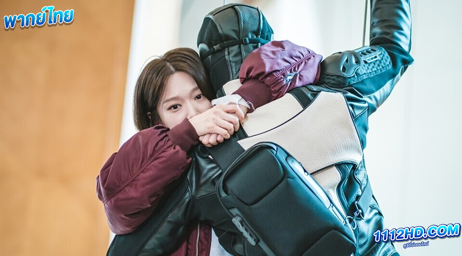 จอมโจรพิทักษ์ขุมทรัพย์ พากย์ไทย