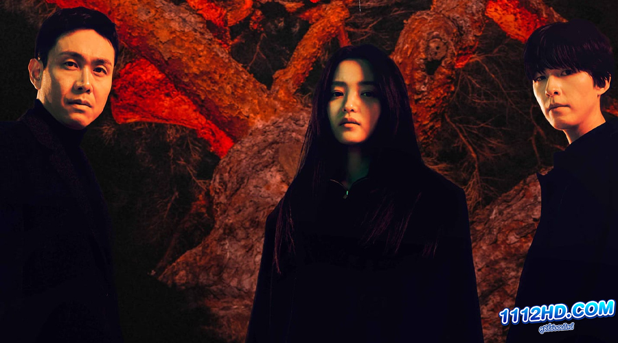 ดูซีรี่ย์ Revenant (2023)