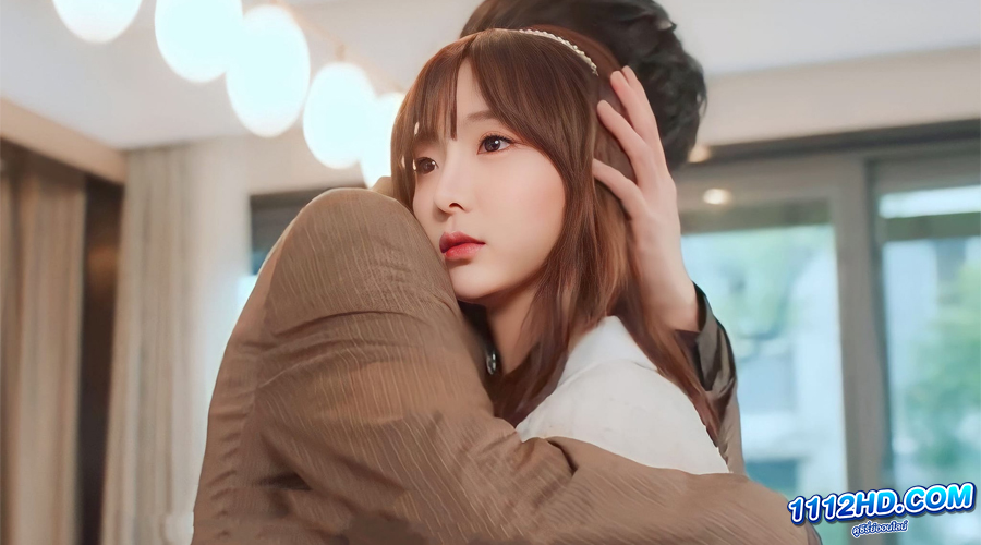 Confess Your Love (2023)