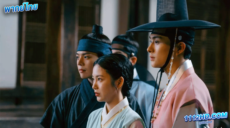 The Secret Romantic Guesthouse(2023) พากย์ไทย