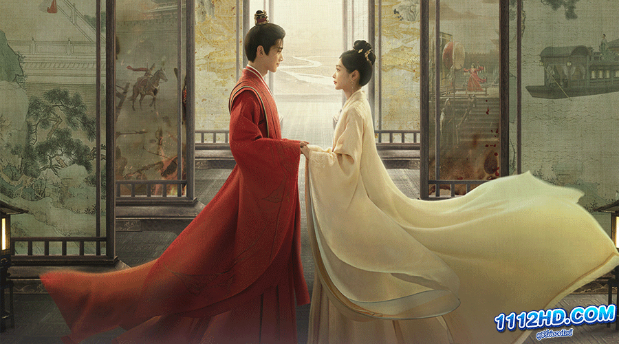 สยบรักจอมเสเพล (2023)