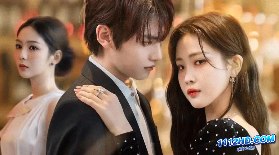 ไม่พูดก็รู้ว่ารัก ซับไทย