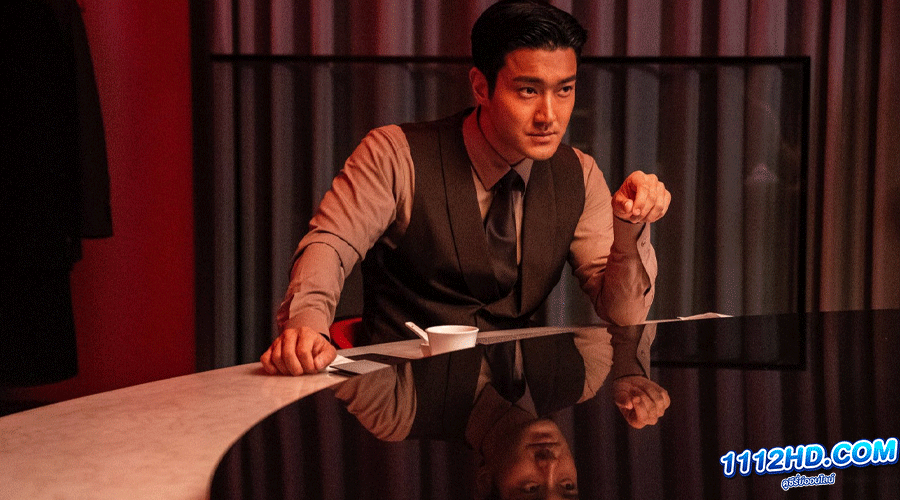 Bloodhounds (2023) พากย์ไทย