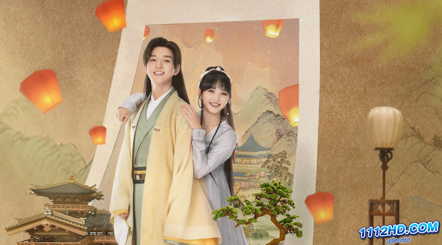  วุ่นรักตำรับหมอหญิง ภาค 2 (ซับไทย)