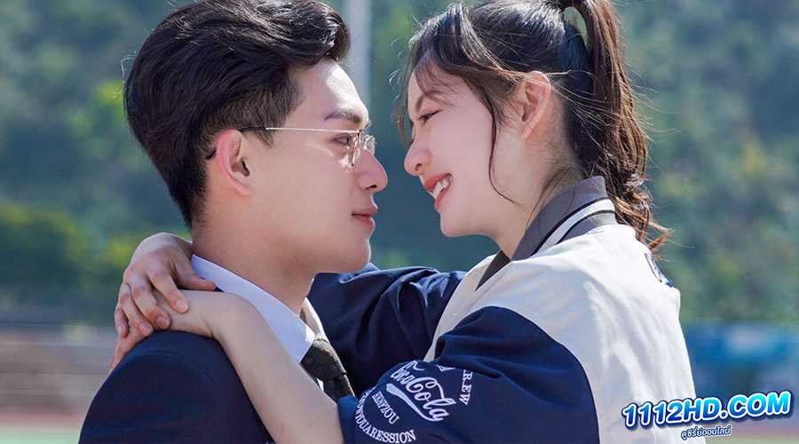 First Kisses (2023) จูบแรก 33 ครั้ง