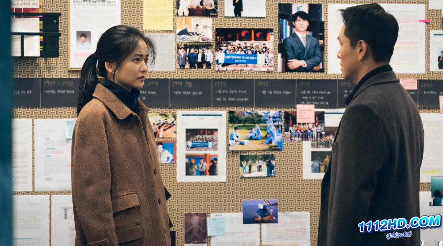 เรเวแนนท์ (ซับไทย)