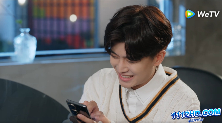 Twilight ผูกหัวใจรักสีหม่น (2023)