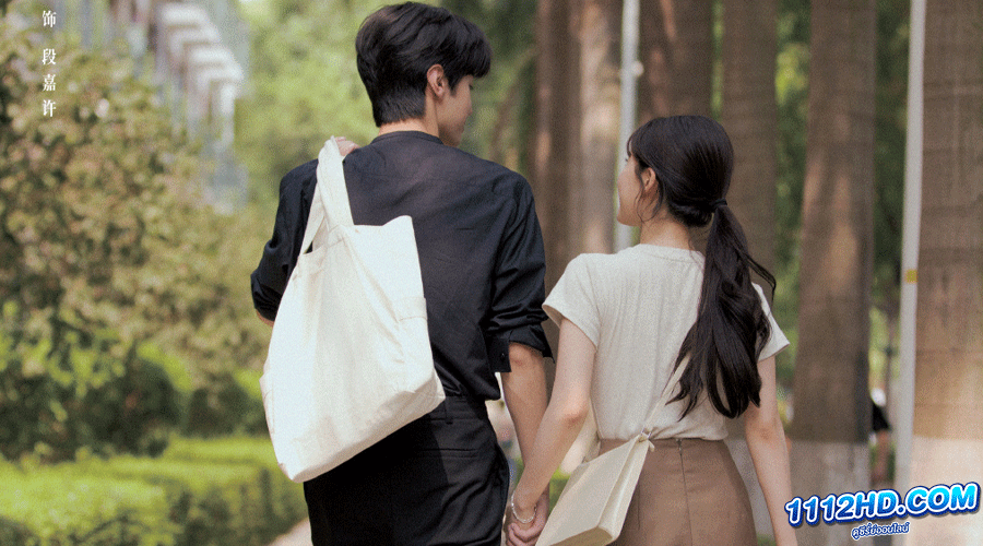 ดูซีรี่ย์ แอบรักให้เธอรู้