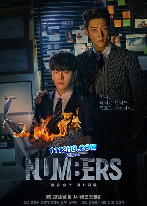 ดูซีรี่ย์ Numbers (2023) EP.1-12 (ซับไทย)