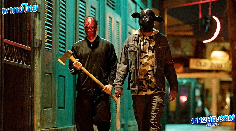 ดูหนัง คืนอำมหิต อำมหิตไม่หยุดฆ่า (พากย์ไทย) 