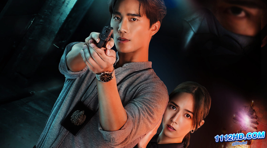 ซีรี่ย์ไทย When a Snail Falls in Love 2023