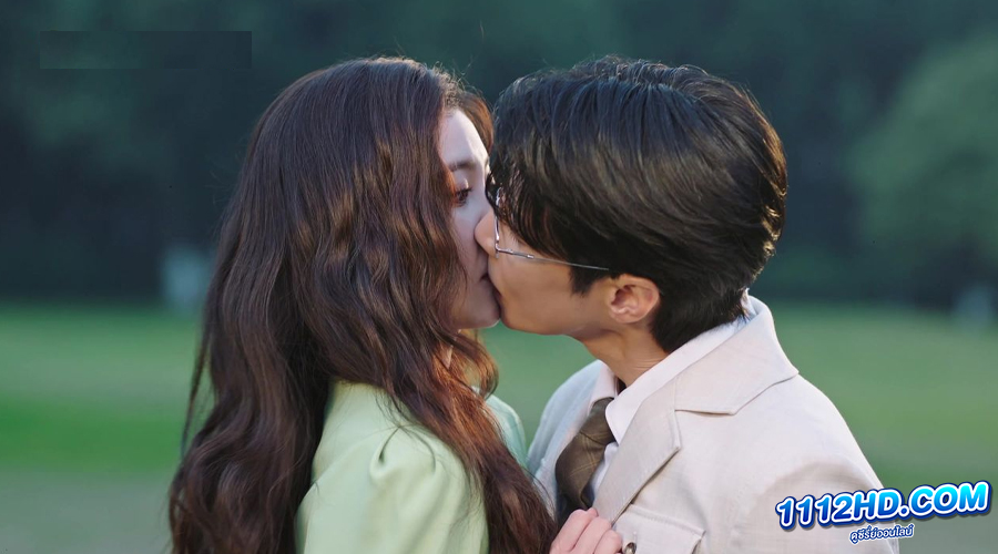 Exploration Method of Love (2023) สำรวจใจไขรหัสรัก