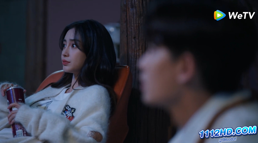 Twilight ผูกหัวใจรักสีหม่น (2023) 