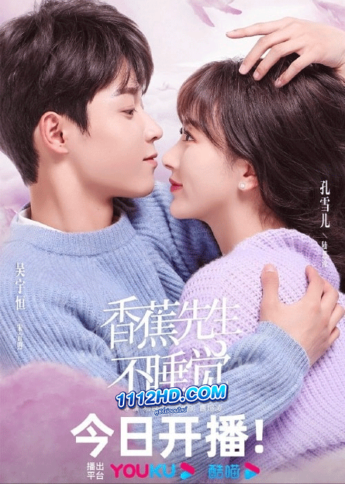 ดูซีรี่ย์ Mr. Insomnia Waiting for Love (2023) เธอคือยานอนรัก (ซับไทย) EP.1-24 จบ