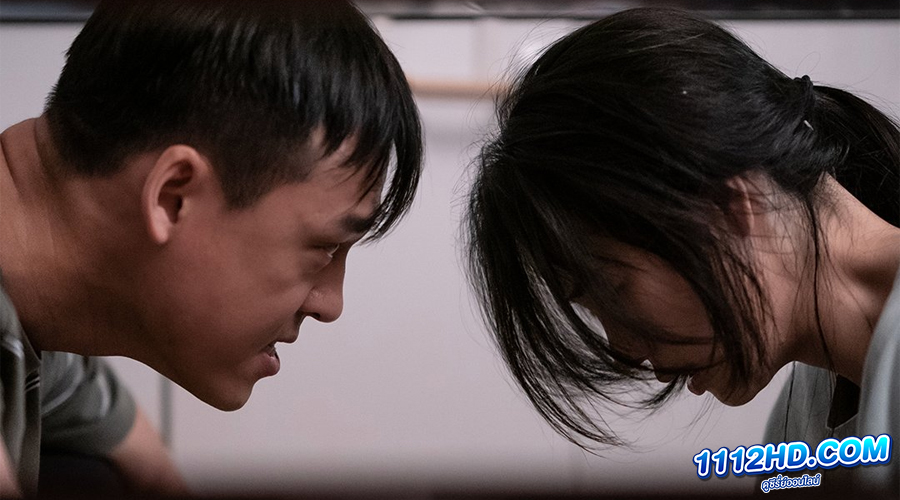 Lies Hidden in My Garden (2023) ปริศนาสวนคำลวง