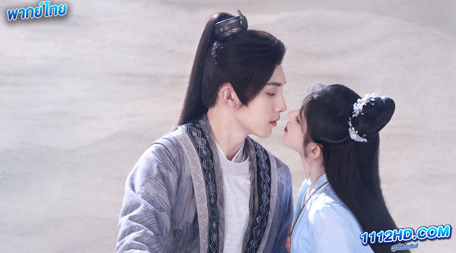 ตำนานเลือดฟีนิกซ์ พากย์ไทย (2023) 