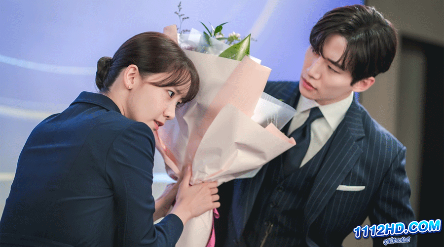 King the Land (2023) ซับไทย