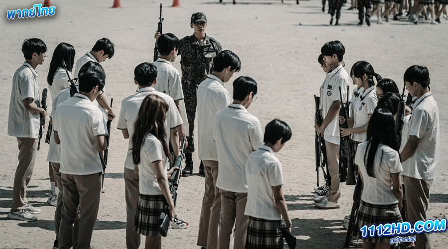 ซีรี่ย์เกาหลี Duty After School พากย์ไทย
