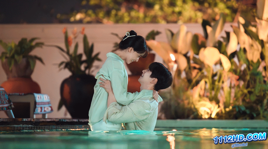 คิง เดอะ แลนด์ (ซับไทย) 