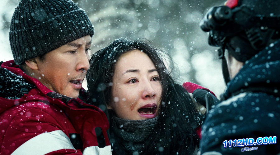 ดูหนัง Come Back Home (2022) เต็มเรื่อง 