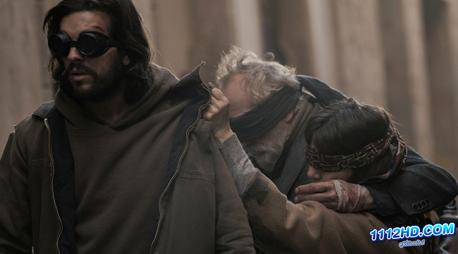 มอง อย่าให้เห็น (บาร์เซโลนา) พากย์ไทย