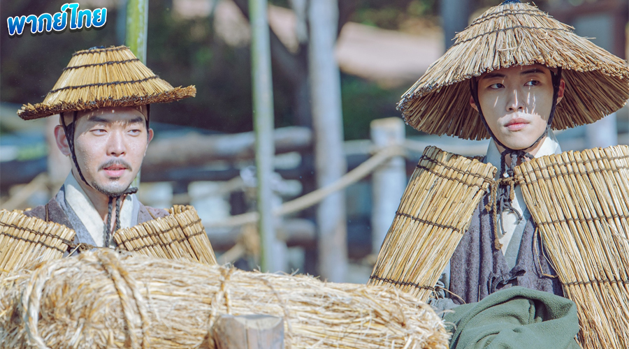 ดูซีรี่ย์ Joseon Attorney A Morality (พากย์ไทย) 