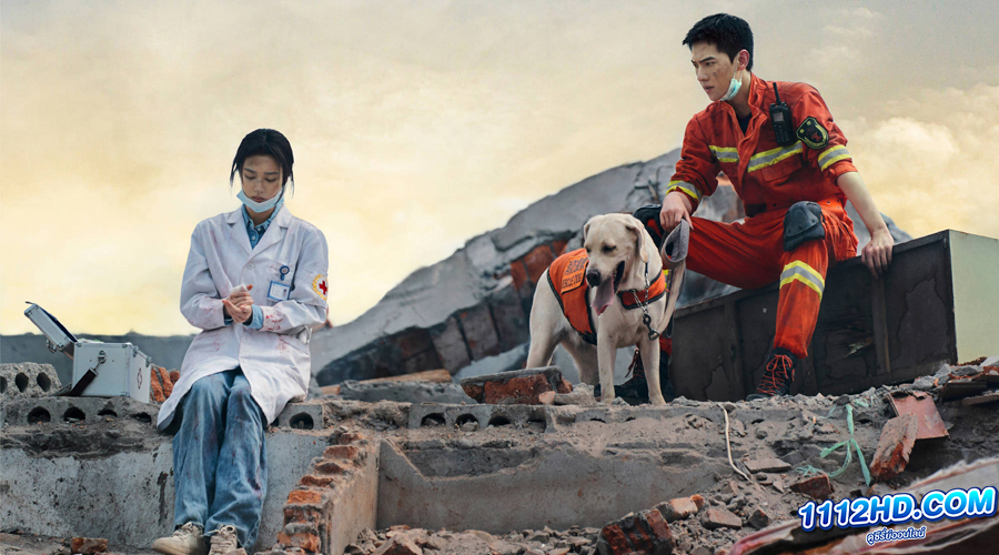 ดูซีรี่ย์ Fireworks of My Heart (2023)