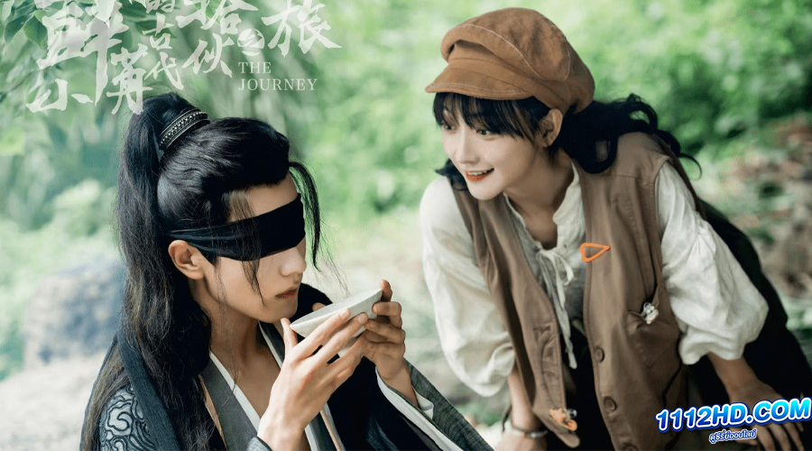 ดูซีรี่ย์ The Journey (2023)