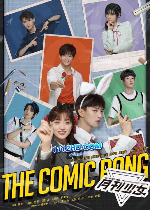 ดูซีรี่ย์ The Comic Bang (2025) ปิ๊งรักนายนักเขียน พากย์ไทย-ซับไทย EP.1-36