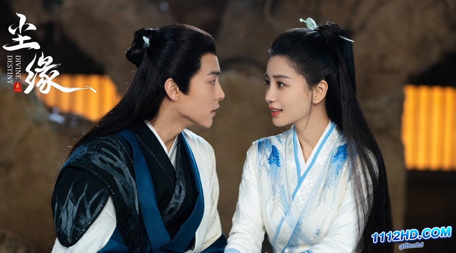 ดูซีรี่ย์ พรหมลิขิตรักพันธนาการ (ซับไทย) 