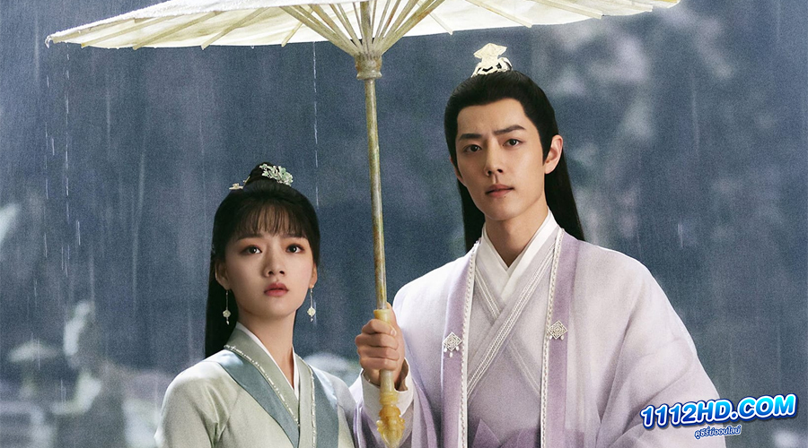 The Longest Promise (2023) ลำนำกระดูกหยก (ซับไทย)